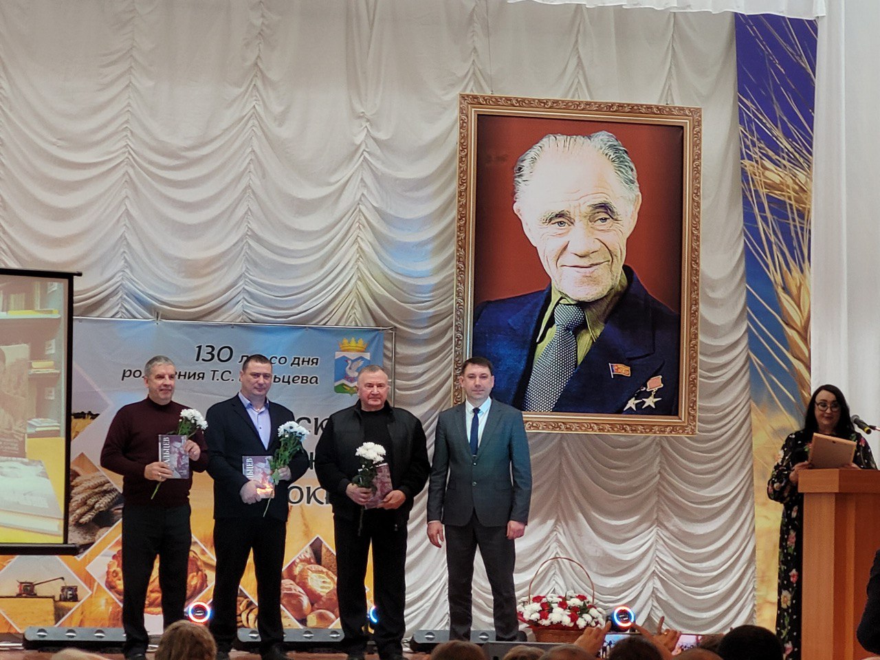 Животноводство ООО «Рассвет»